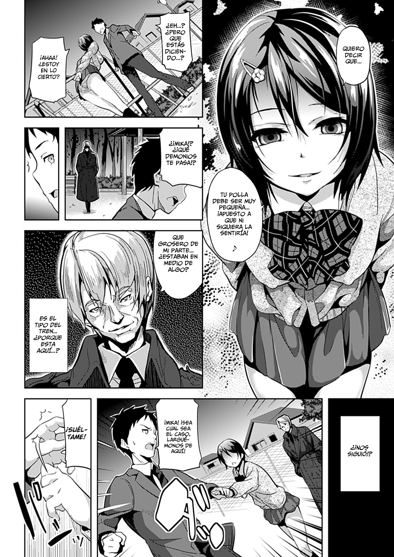 Mushi no Toiki | Un Suspiro de Insectos   =Keta-I no Fansub + Nightmare= page 6 full