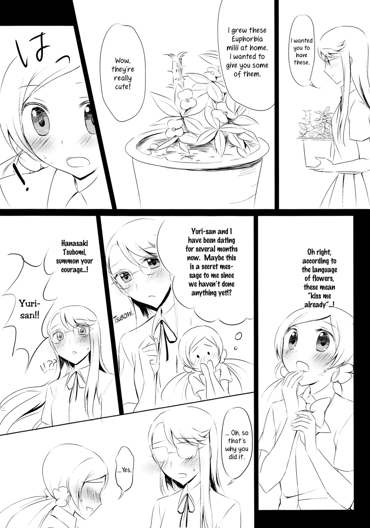 Baby Kiss page 4 full