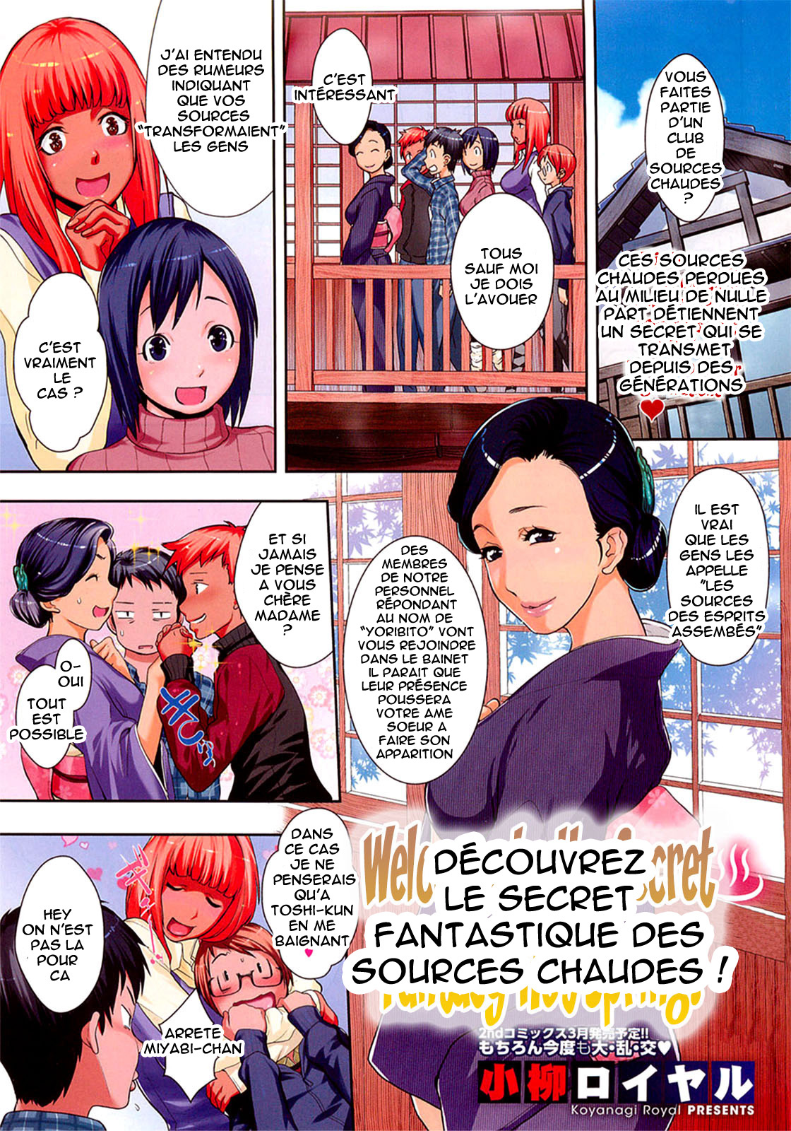 Mugen Hitou e Youkoso! | Welcome to the Secret Fantasy Hot Spring! page 1 full