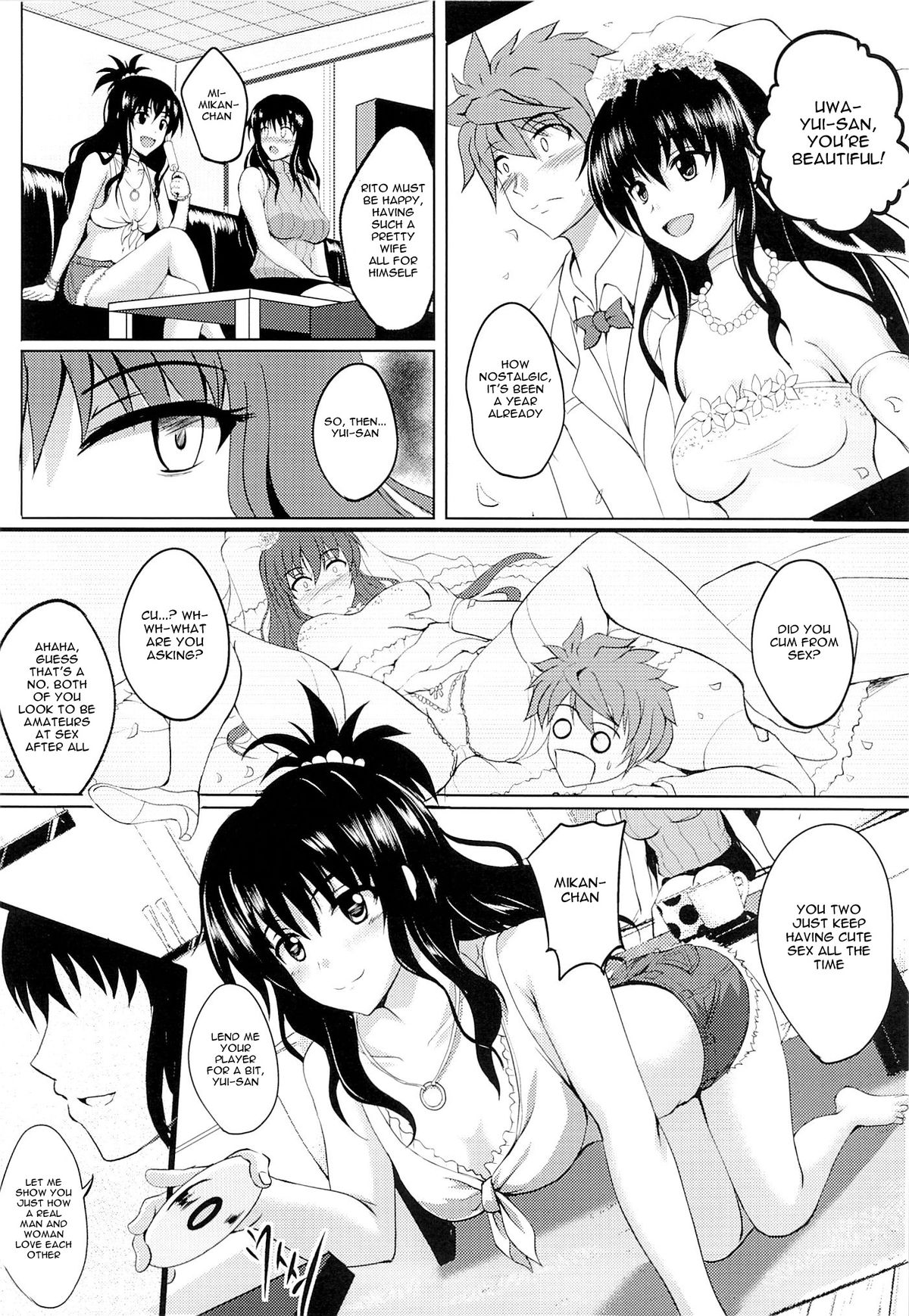 Netorare Darkness page 7 full