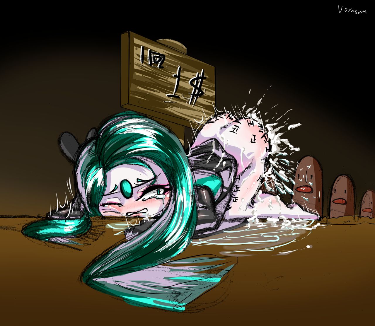 Trainer Penetrated Meloetta, Meloetta Used Hyper Voice page 10 full