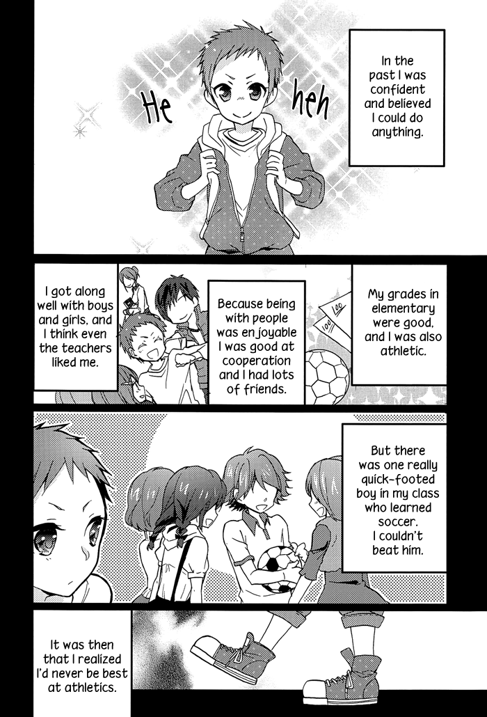 Kore o Koi to Utau ka? page 6 full