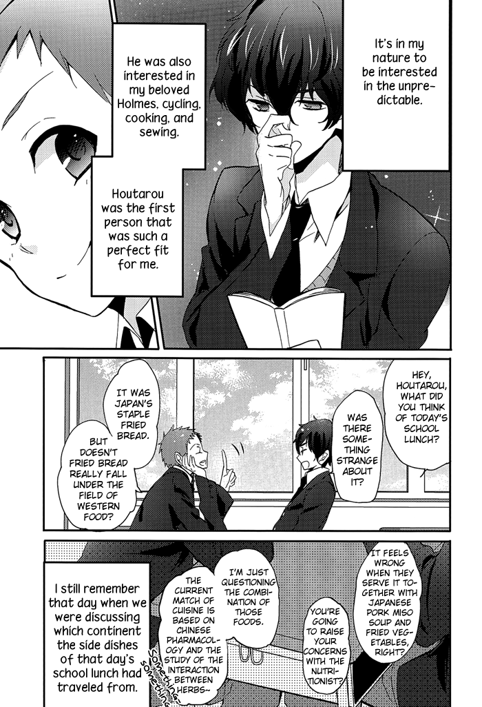 Kore o Koi to Utau ka? page 9 full