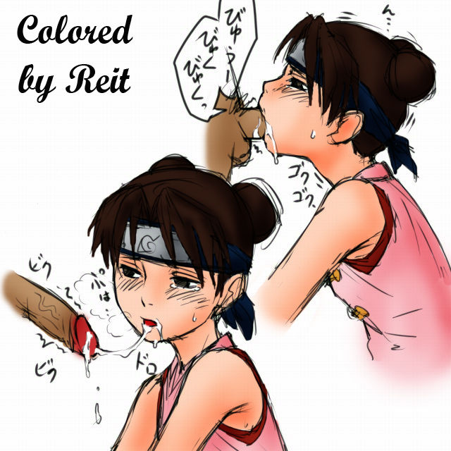 TenTen page 6 full