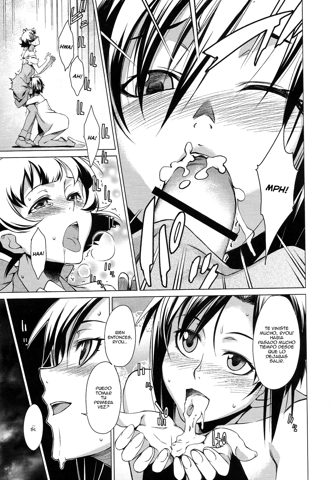 X page 10 full