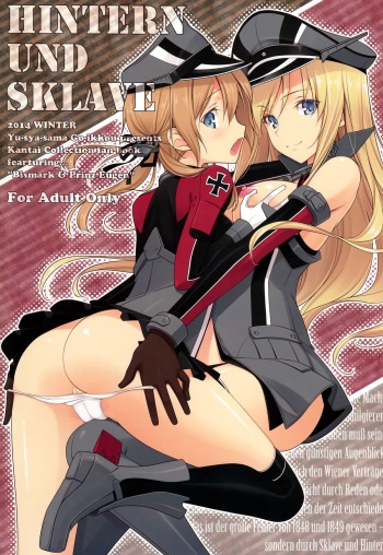 HINTERN UND SKLAVE cover