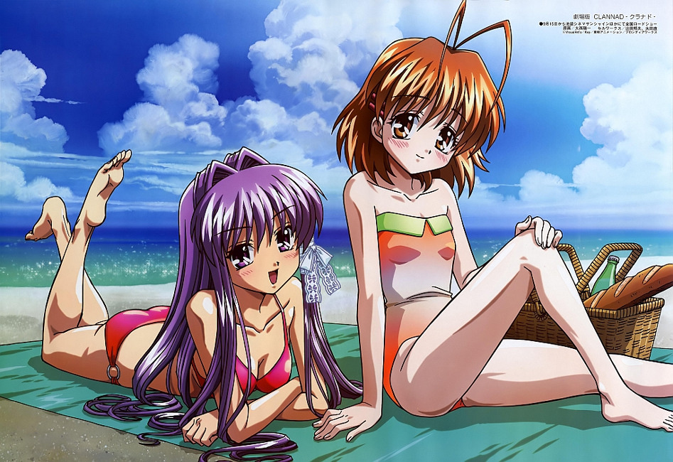 CLANNAD page 5 full