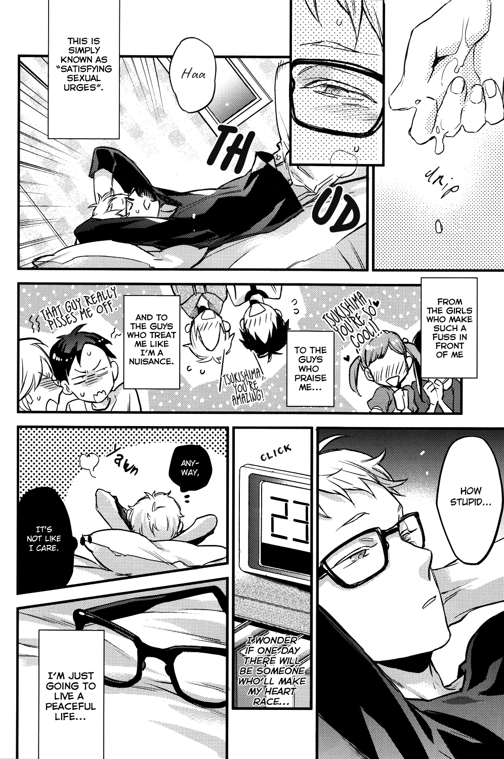 + makaka  Tsukiyo no Waltz page 9 full