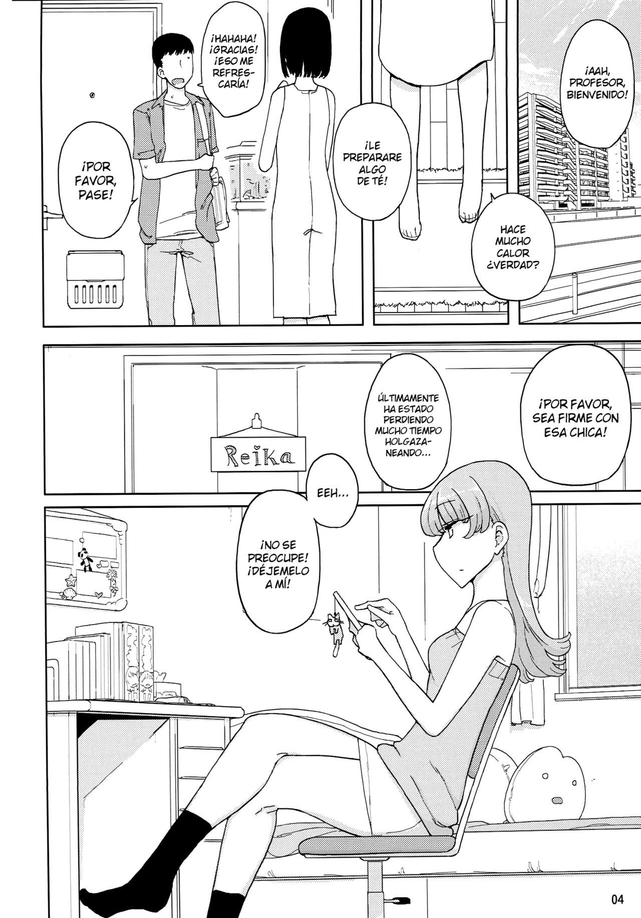 Saimin Katei-kyoushi no Inkou  =KnF= page 3 full