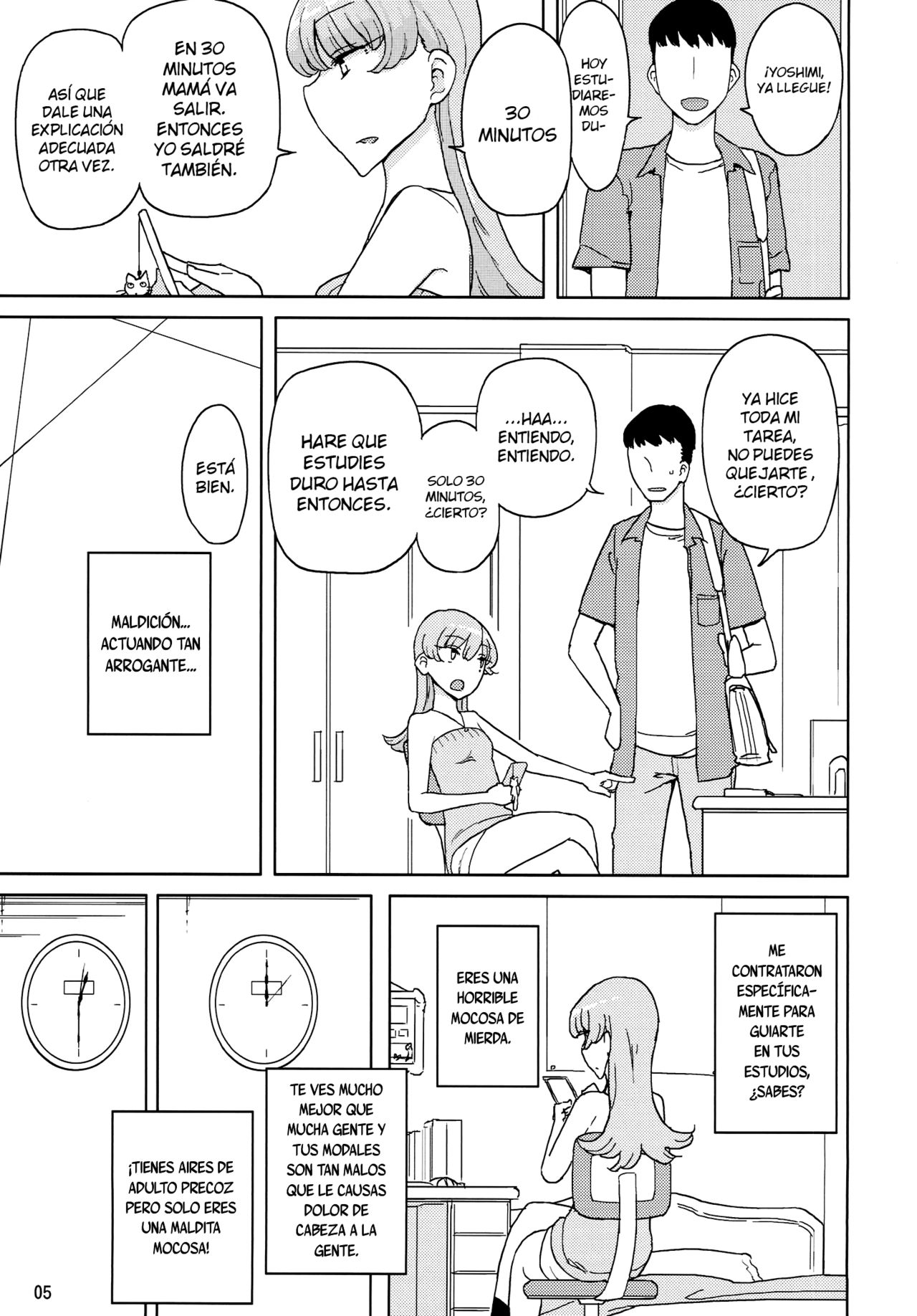 Saimin Katei-kyoushi no Inkou  =KnF= page 4 full