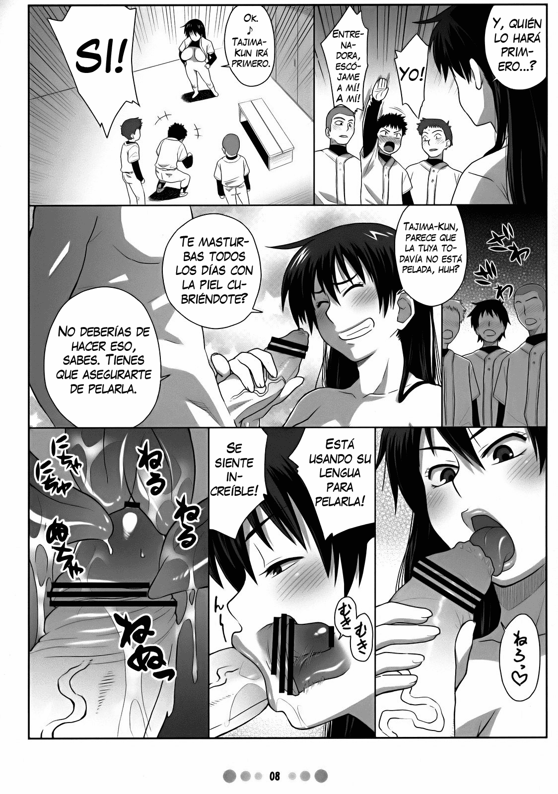 Momokan to 10 nin no Bat page 7 full