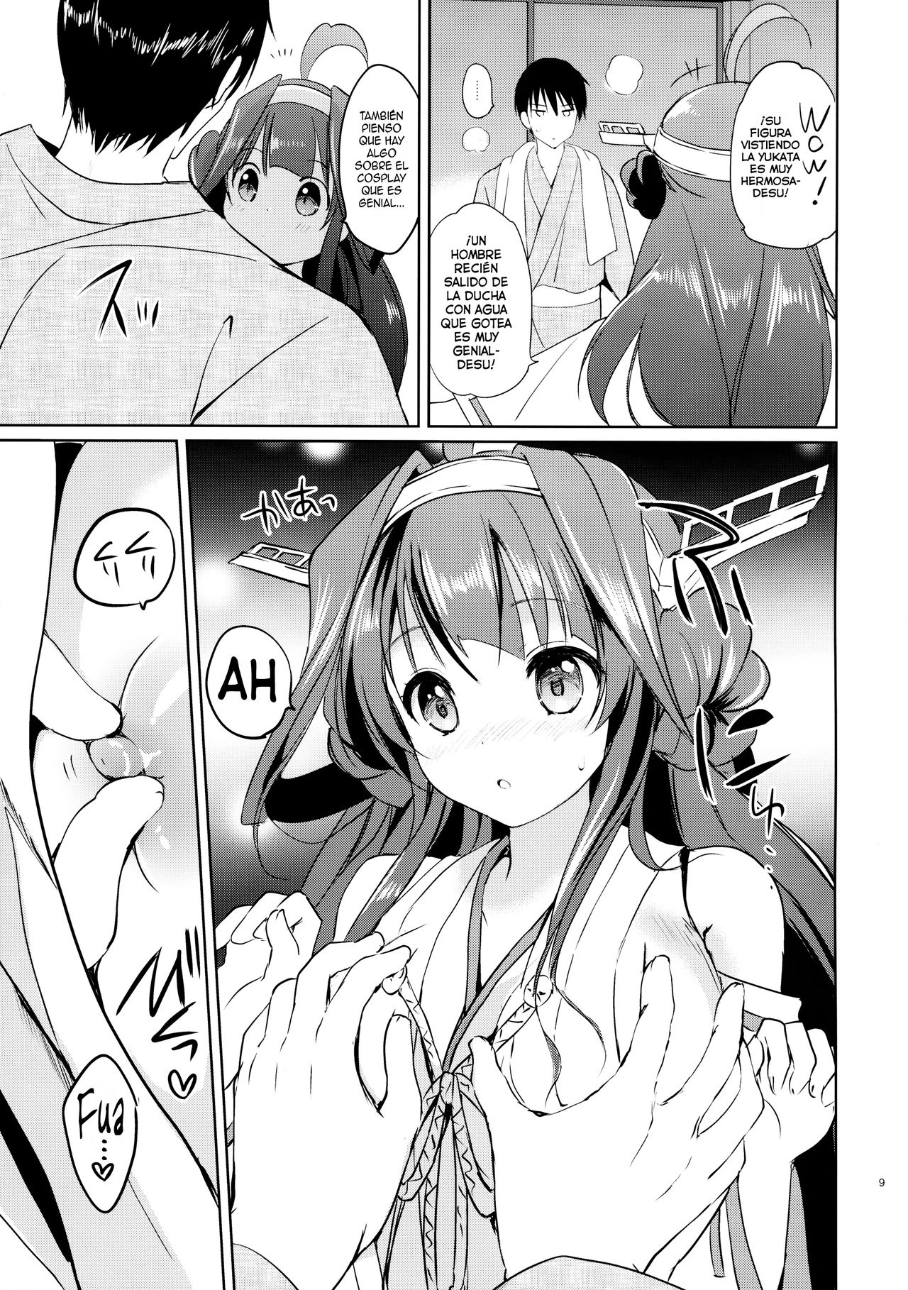 Golden Love! page 8 full