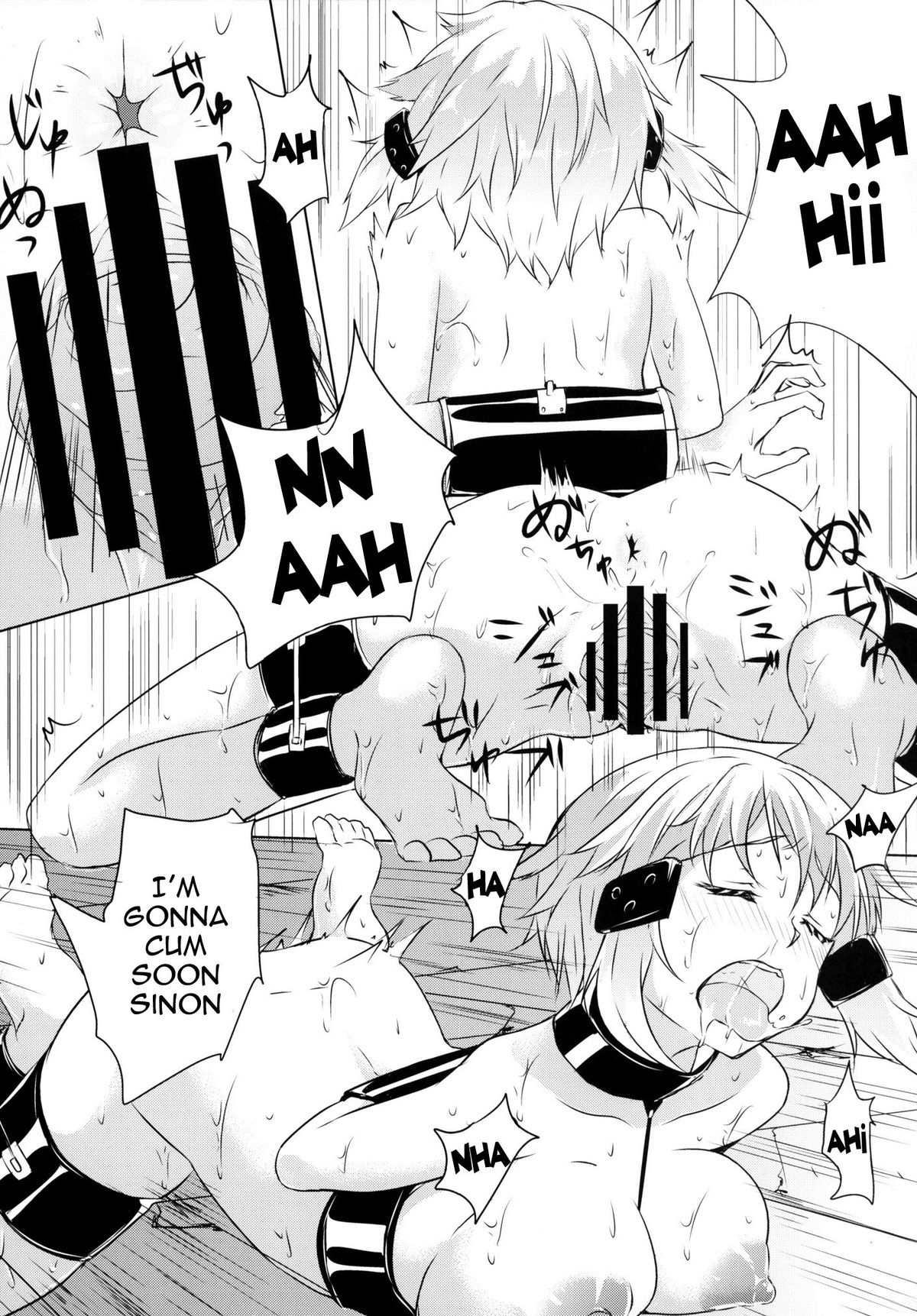 Asada-san ASADA-SAN page 10 full