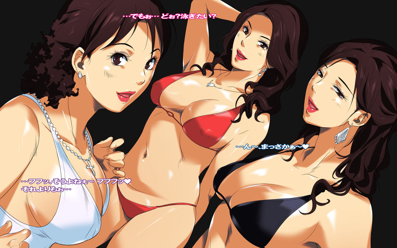 Hiwai Mousou ~Beach de Bitch na Mama-sans~ page 5 full