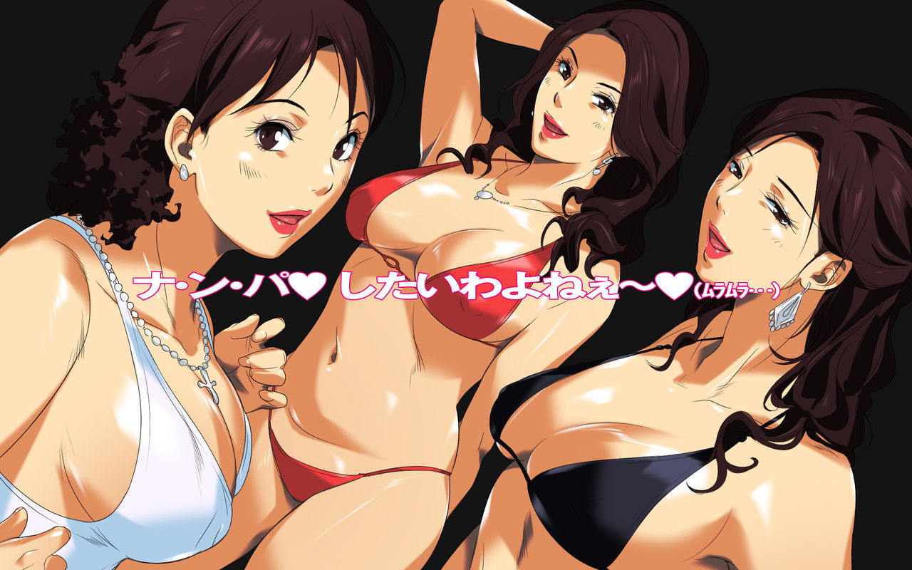 Hiwai Mousou ~Beach de Bitch na Mama-sans~ page 6 full