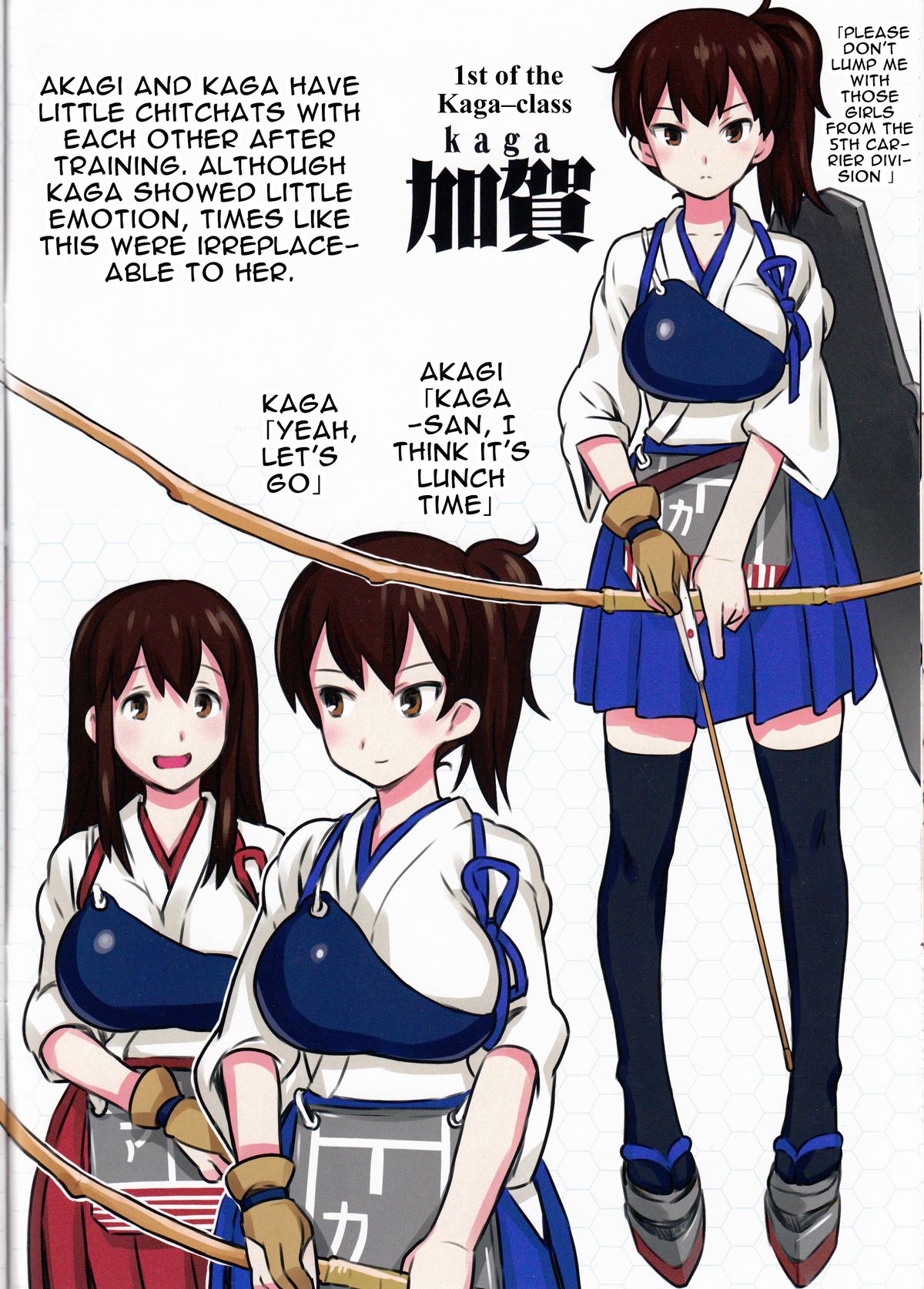 Shinkai Seikanka KanMusu Report | KanMusu Abyssal Transformation Report page 6 full