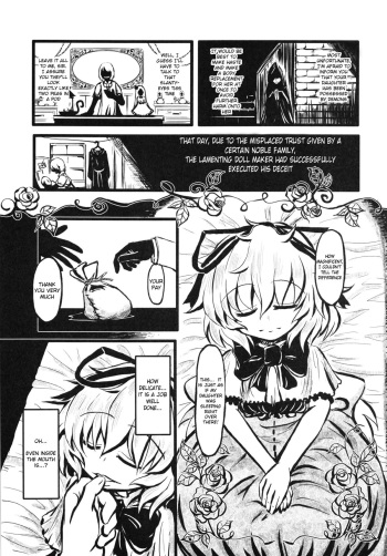 Touhou Angel - Medicine Melancholy cover