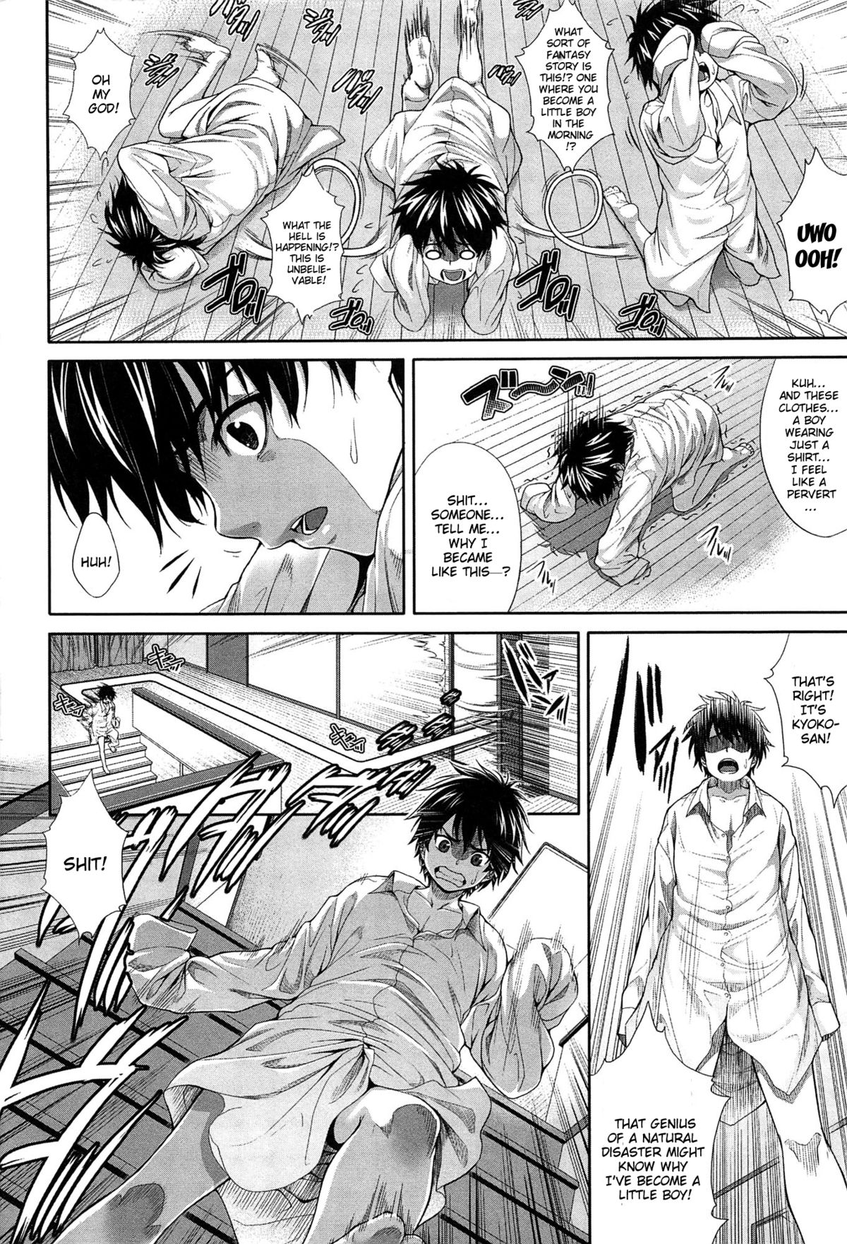 Boku wa Kanojo no Marmot! | I'm Her Guinea Pig page 6 full