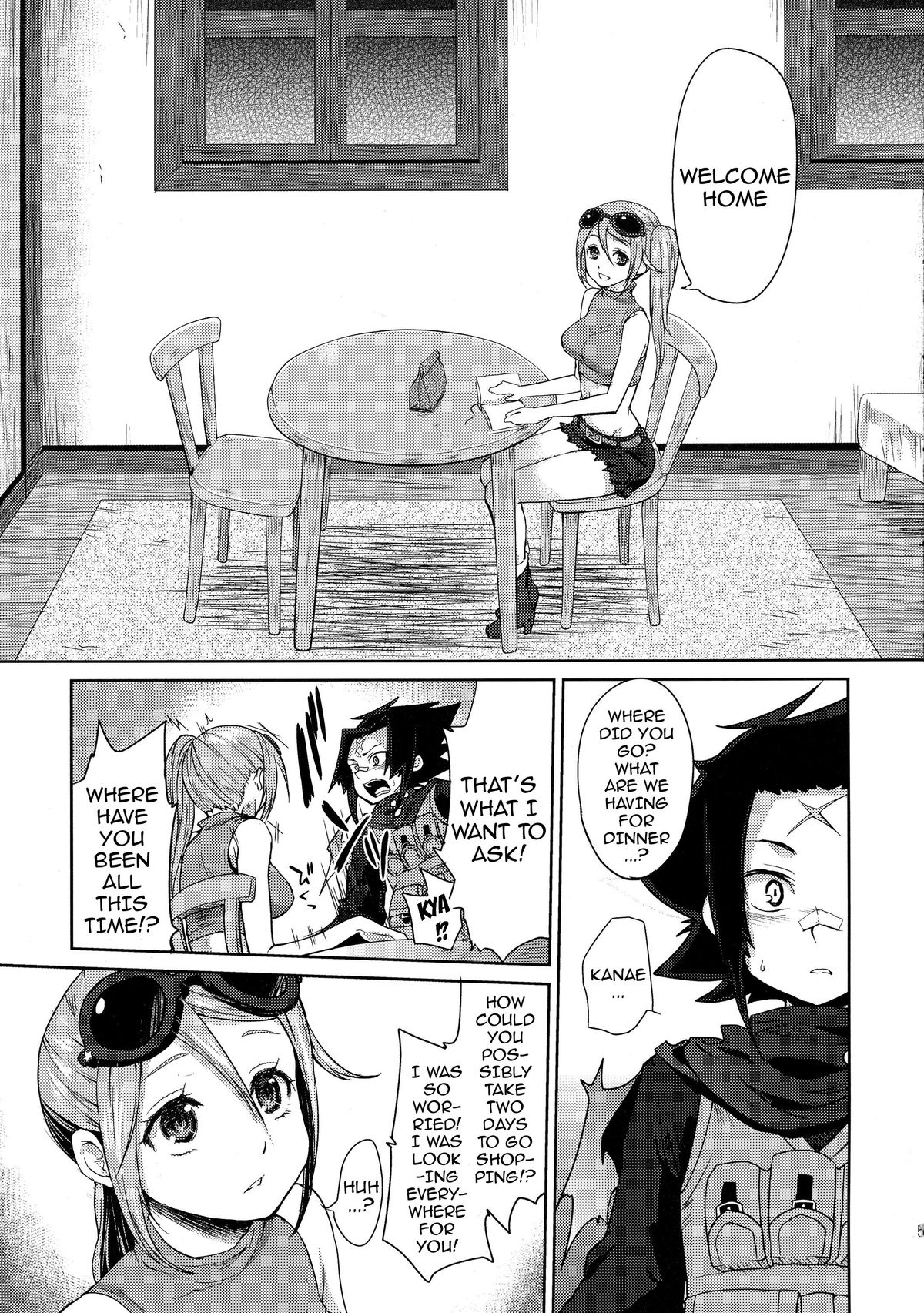 Karma page 4 full