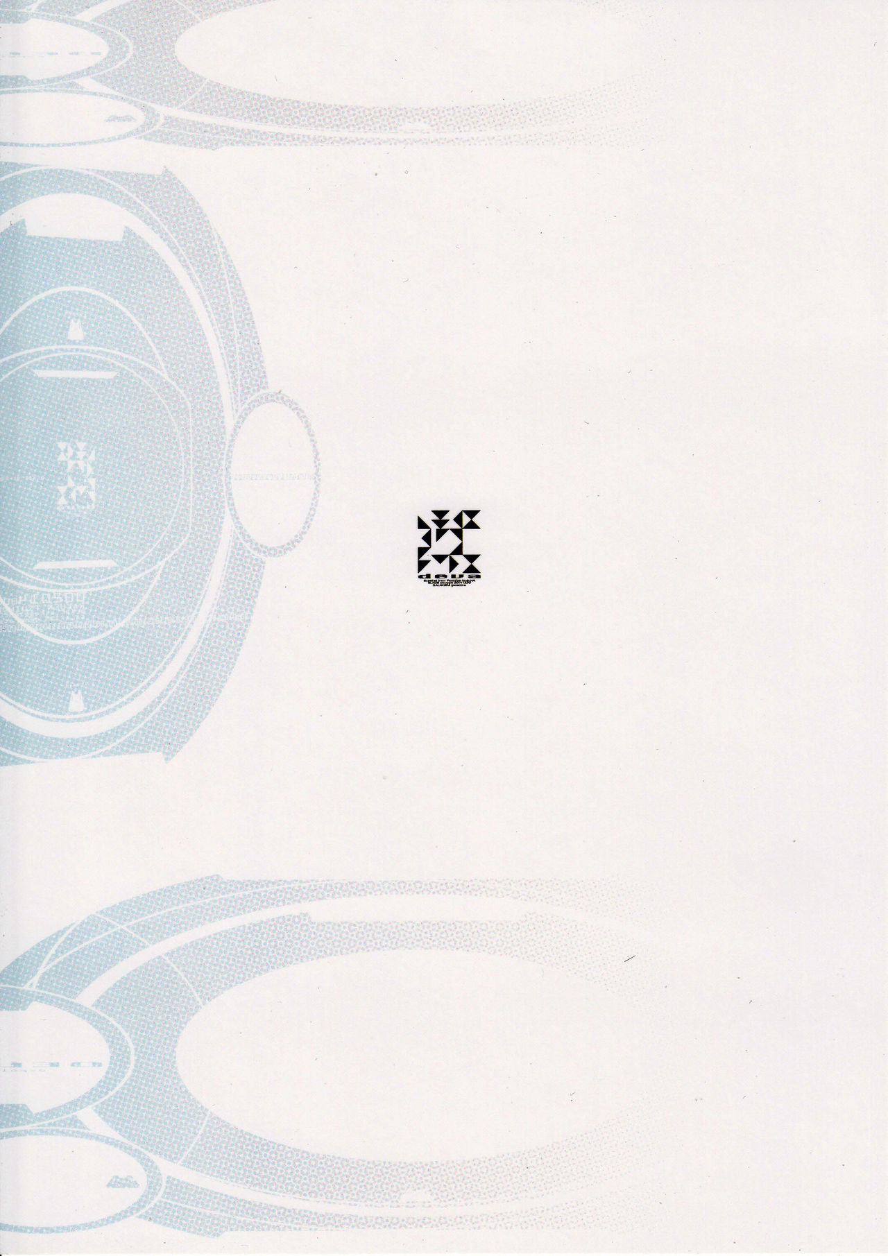 Rakuen Kaihou page 10 full