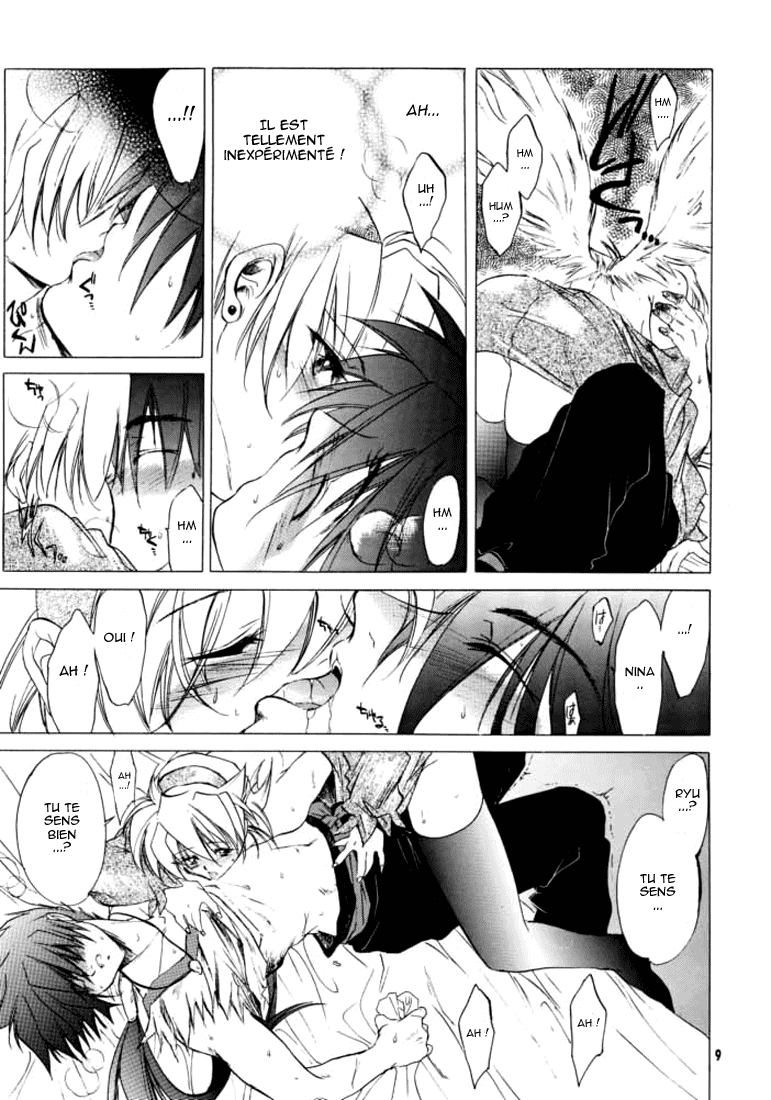 Waga wa Kurashi, Saredo Uruwashi 2 page 8 full