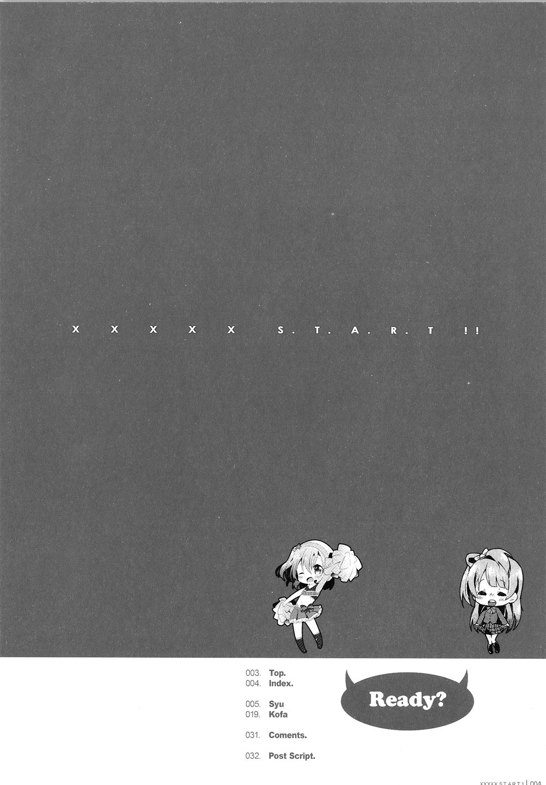 XXXXX S.T.A.R.T!!/Fushigi takusang mitaine page 4 full