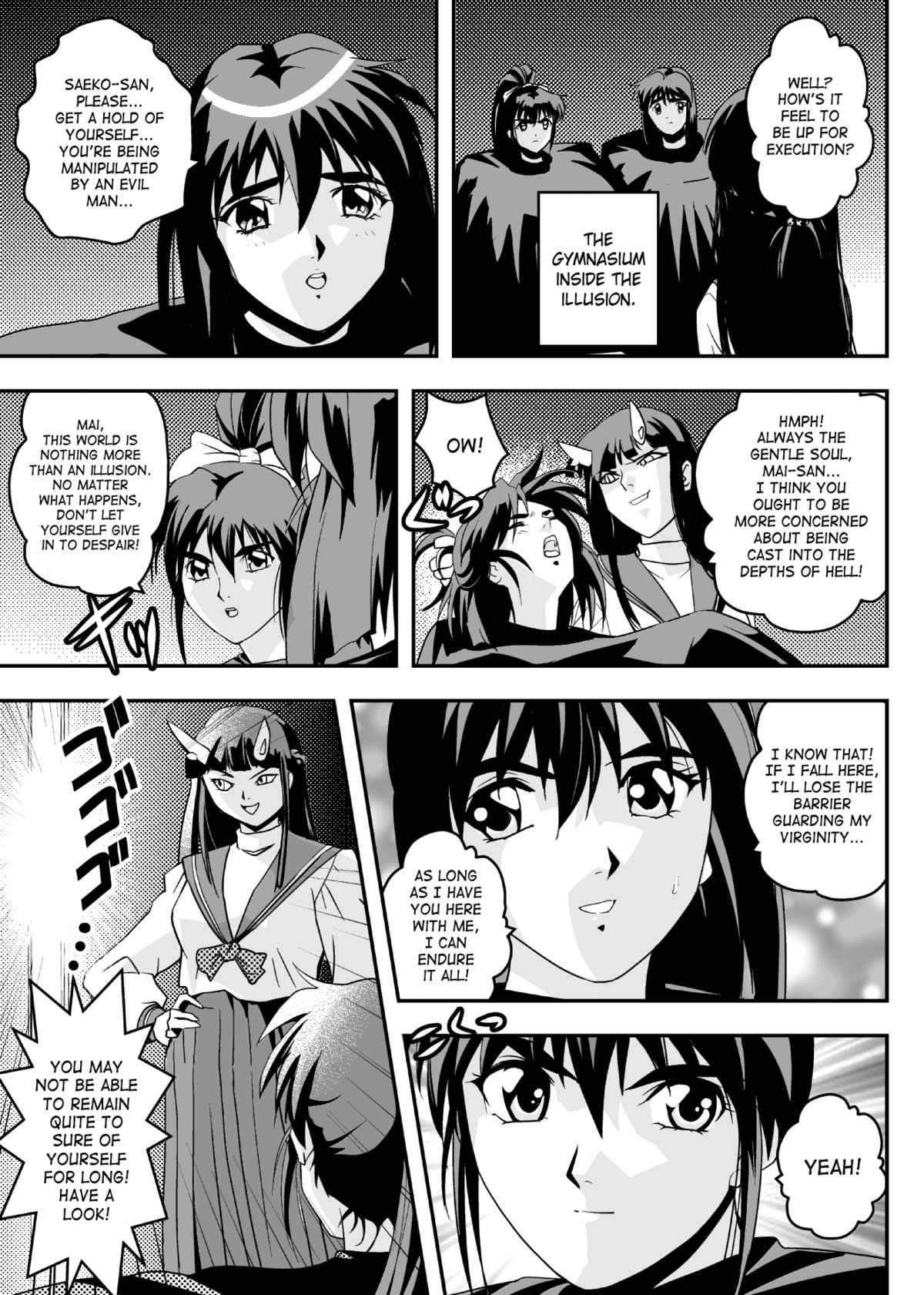 FallenXXangeL8 Injoku no Ai to Mai page 7 full