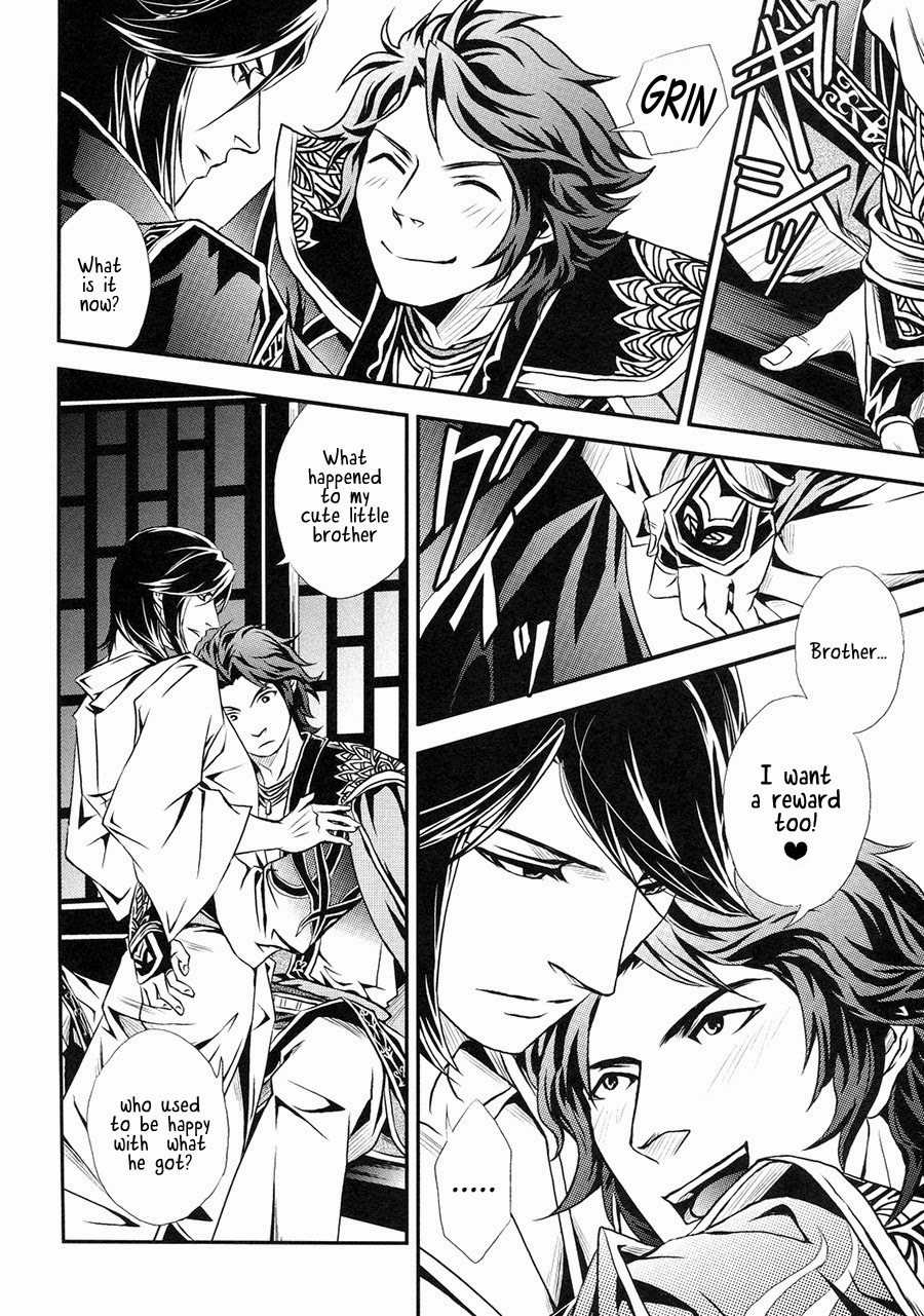 Hyousetsu no Rutsubo | Crucible of Ice and Snow page 6 full