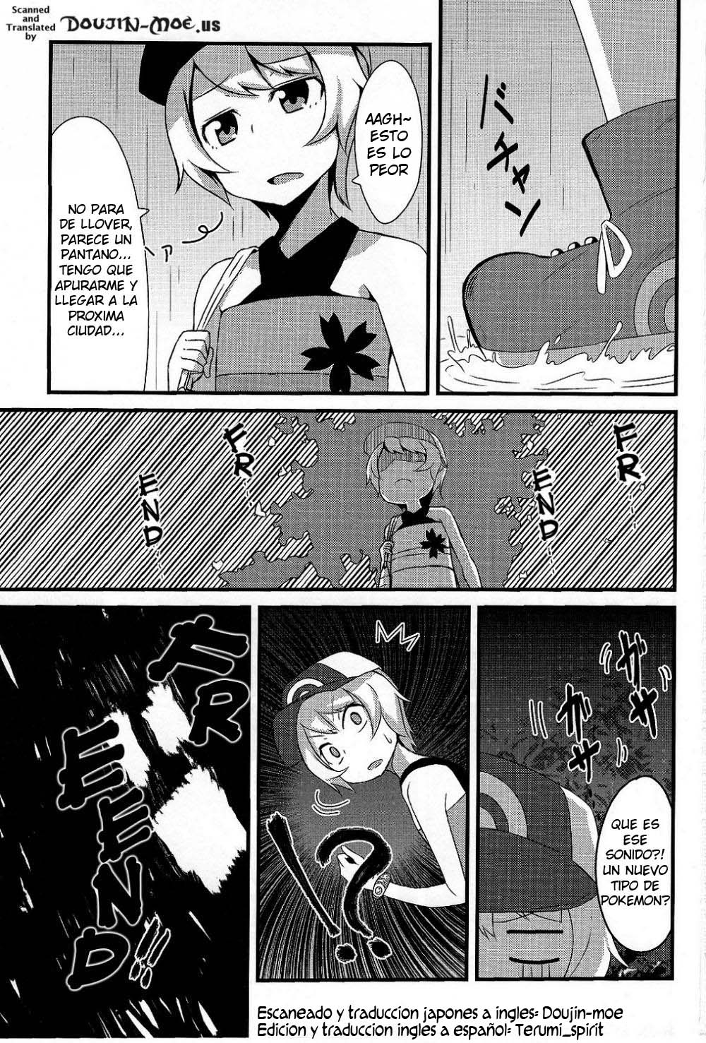 Tomodachi? Maniac page 2 full