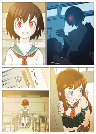 Rondo ◆ Punyu Puri Joshikou Hen ◆ page 3 full