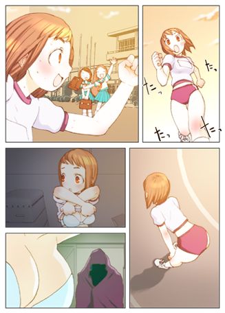 Rondo ◆ Punyu Puri Joshikou Hen ◆ page 8 full