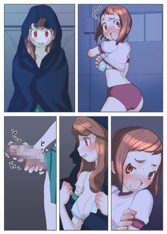 Rondo ◆ Punyu Puri Joshikou Hen ◆ page 9 full