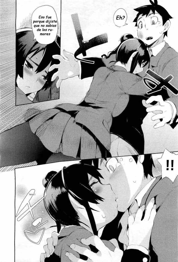 Ubu × Ubu Syndrome | Beginners' Syndrome page 10 full
