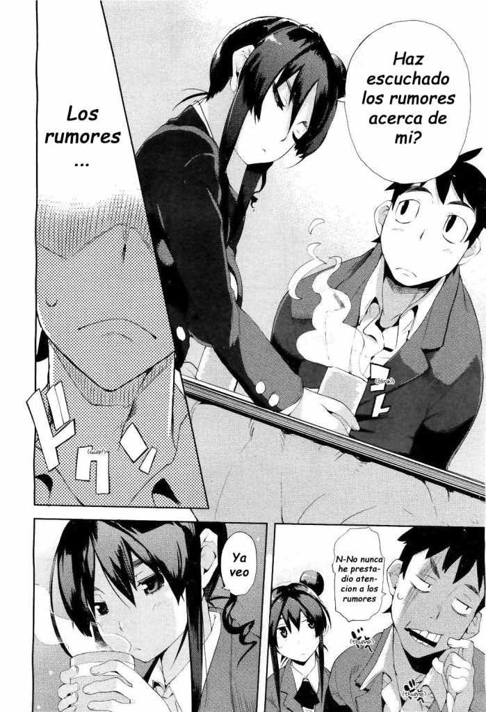 Ubu × Ubu Syndrome | Beginners' Syndrome page 4 full