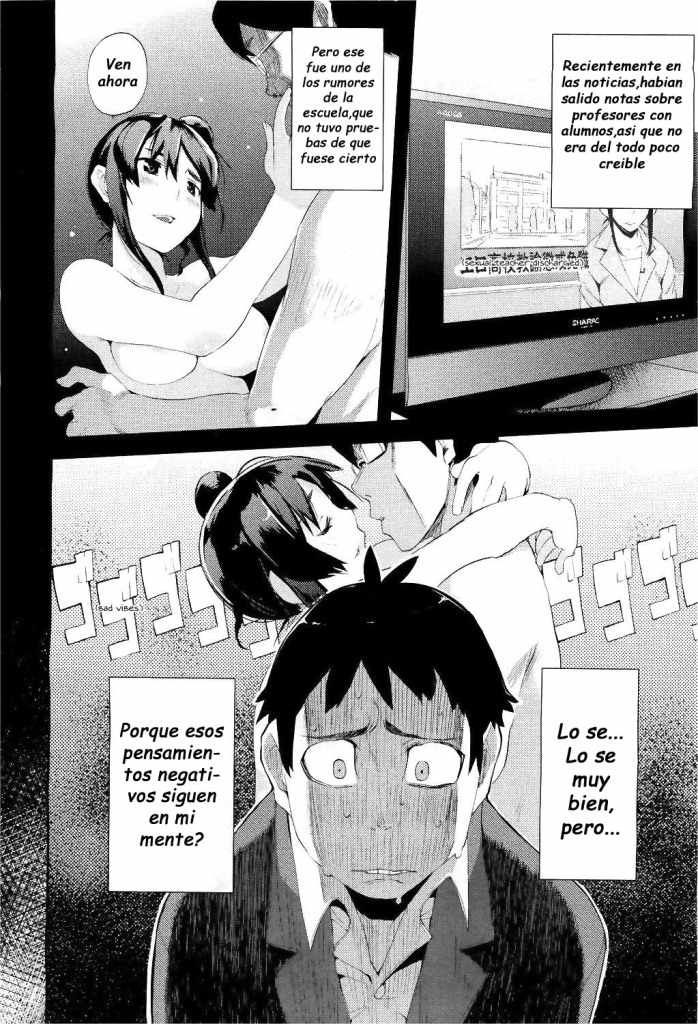 Ubu × Ubu Syndrome | Beginners' Syndrome page 6 full