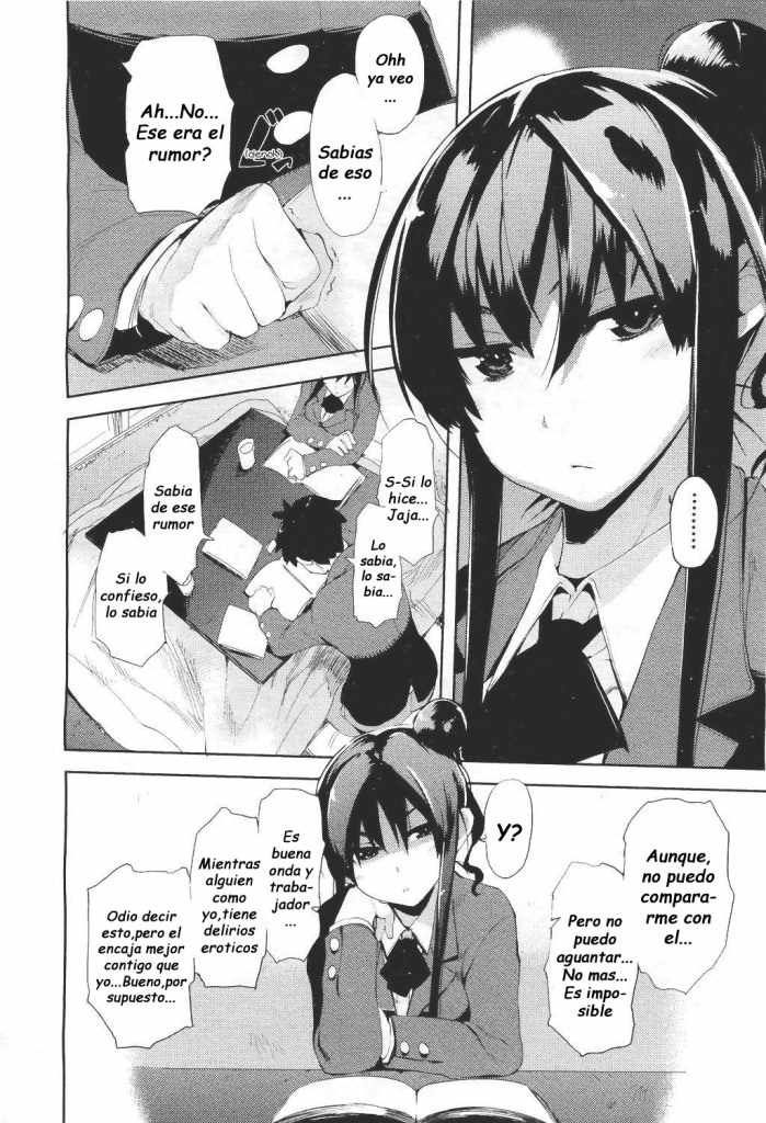 Ubu × Ubu Syndrome | Beginners' Syndrome page 8 full