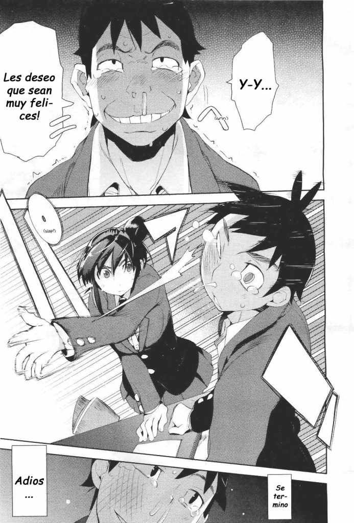 Ubu × Ubu Syndrome | Beginners' Syndrome page 9 full