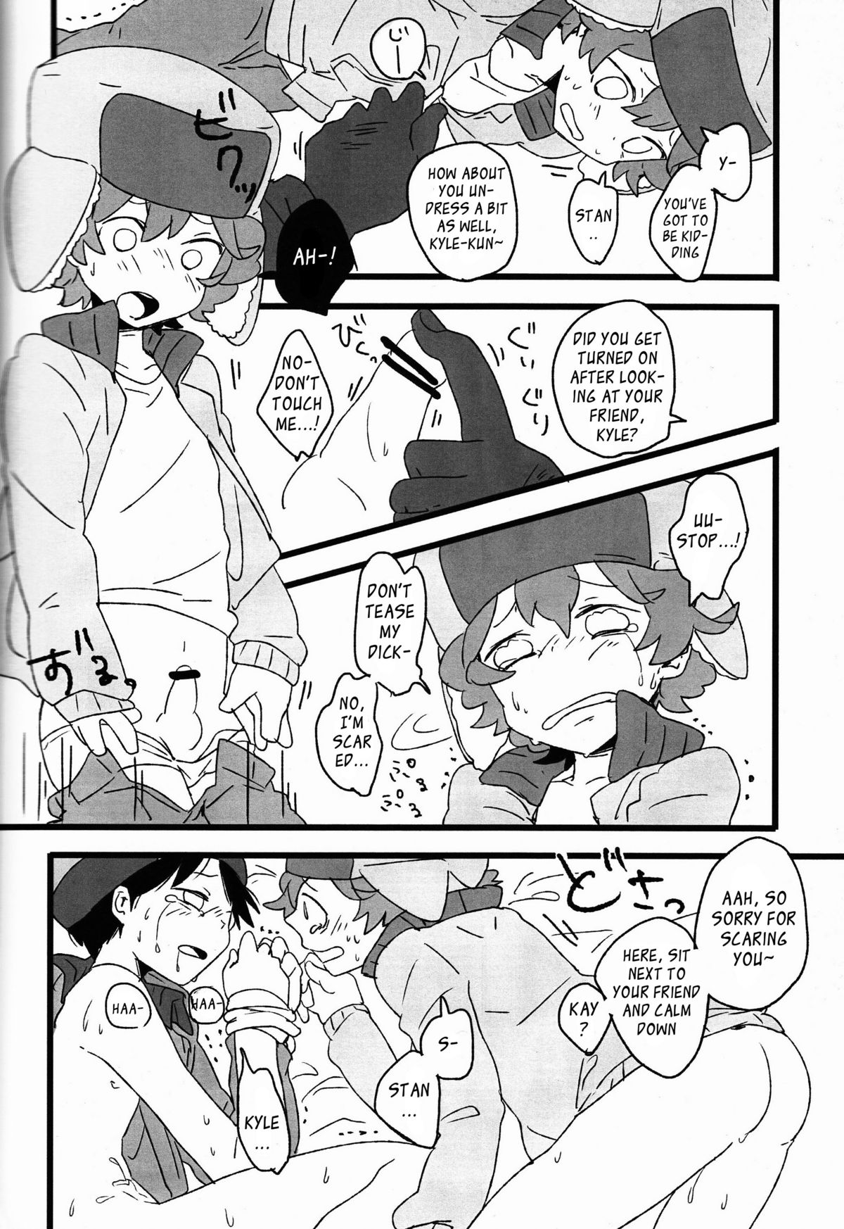 Koitsura no Jinse Boroboro ni Shiteyarouze! | Tattered Life page 3 full