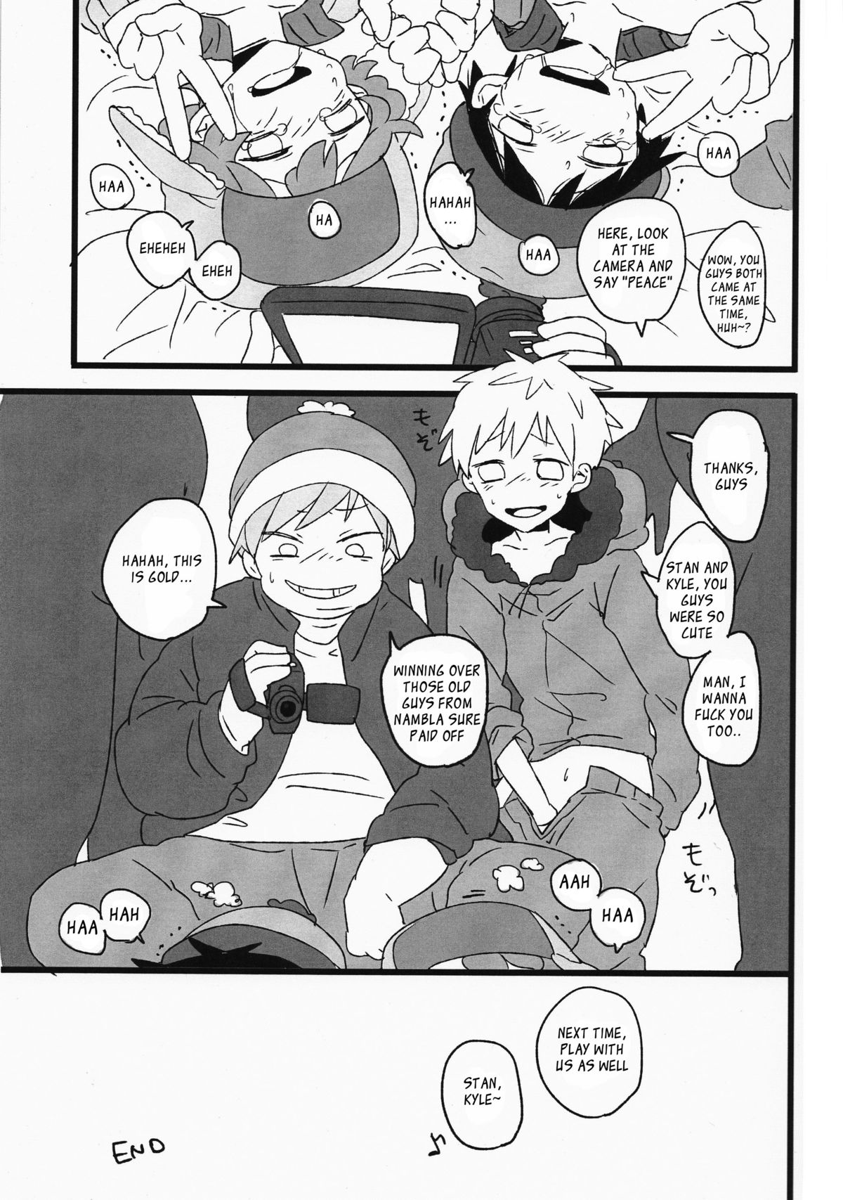 Koitsura no Jinse Boroboro ni Shiteyarouze! | Tattered Life page 6 full