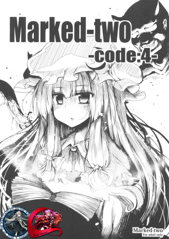 Marked-two -code4- cover