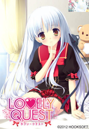Lovely Quest cover