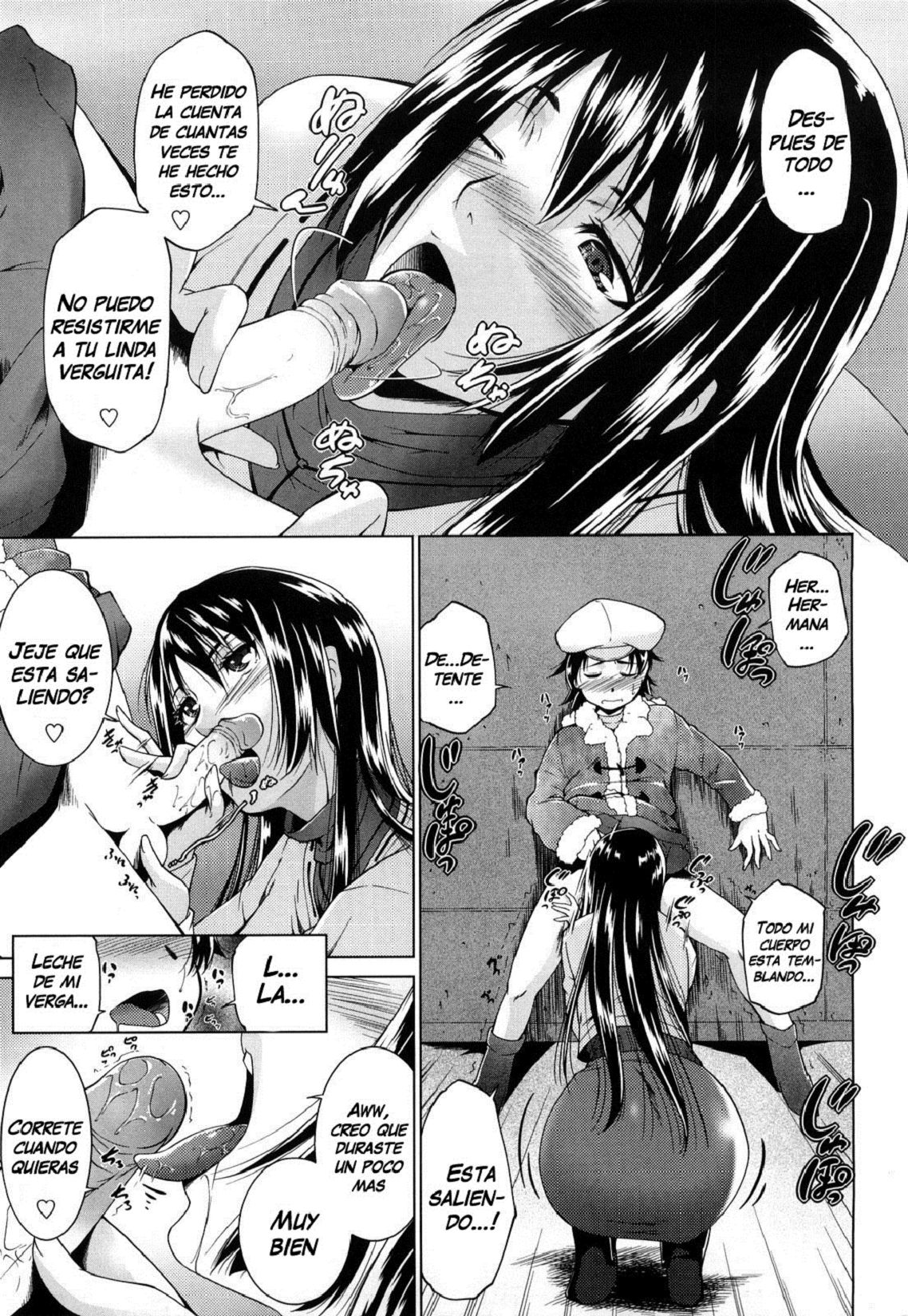 Sisplay page 7 full