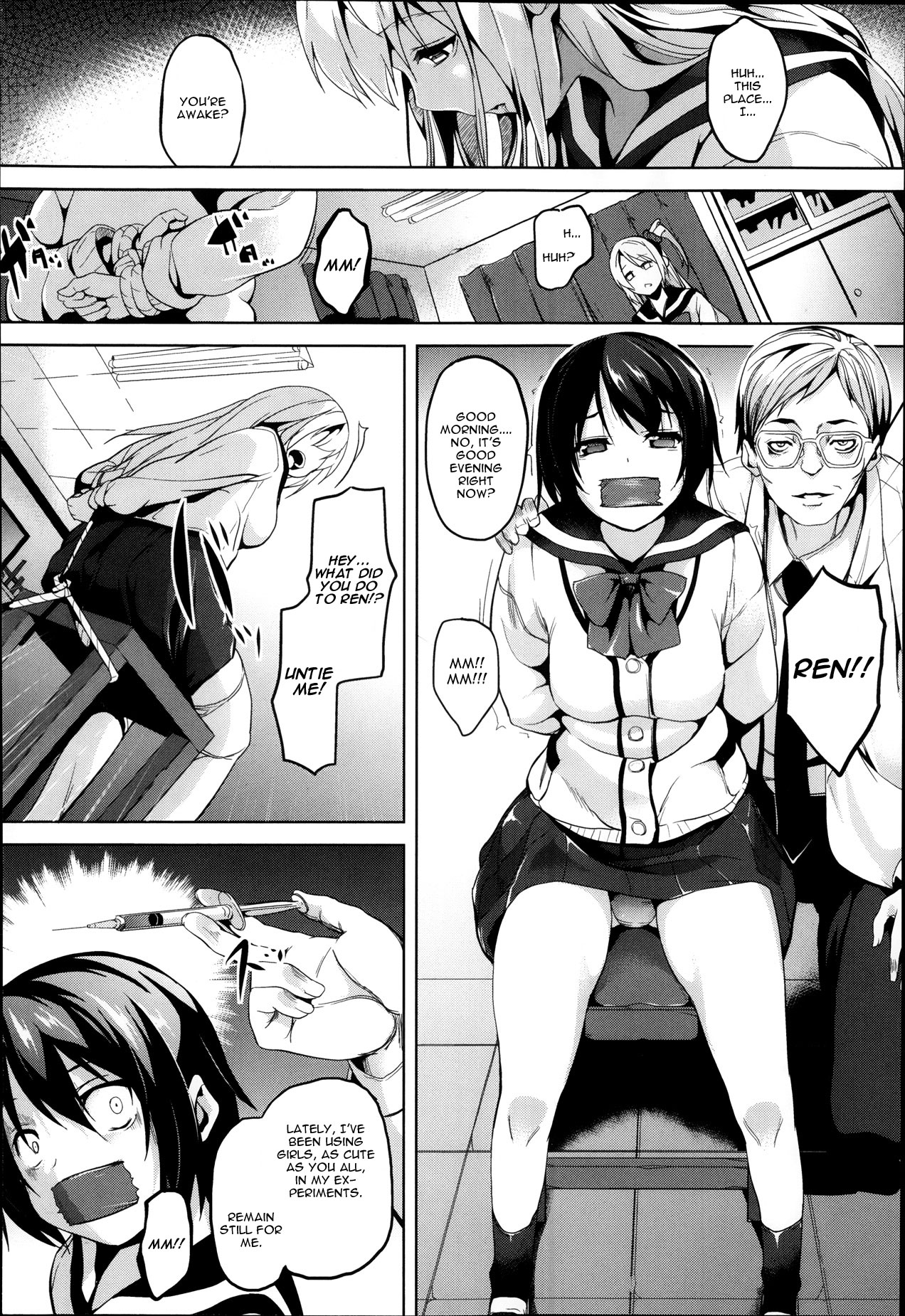 Brainphilia page 4 full