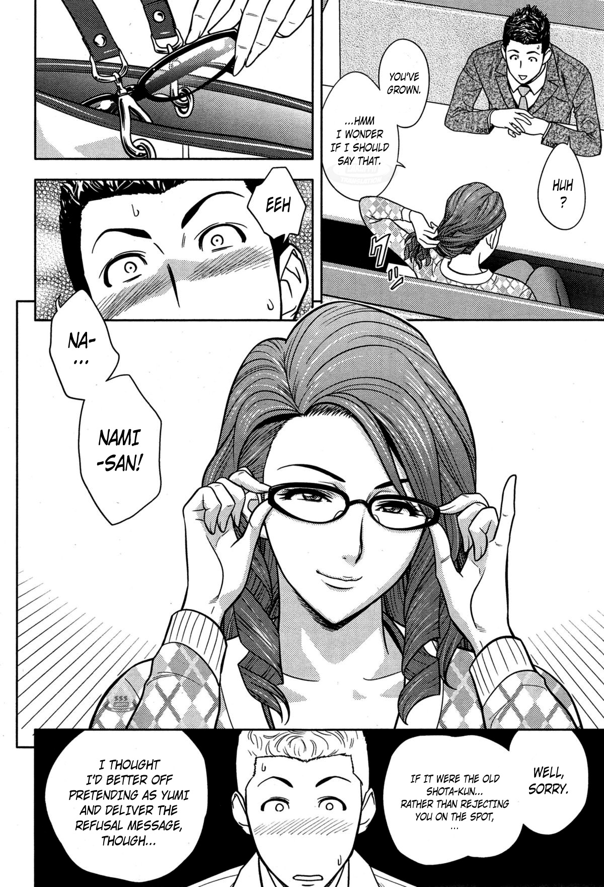 Twin Milf Ch. 13 page 10 full