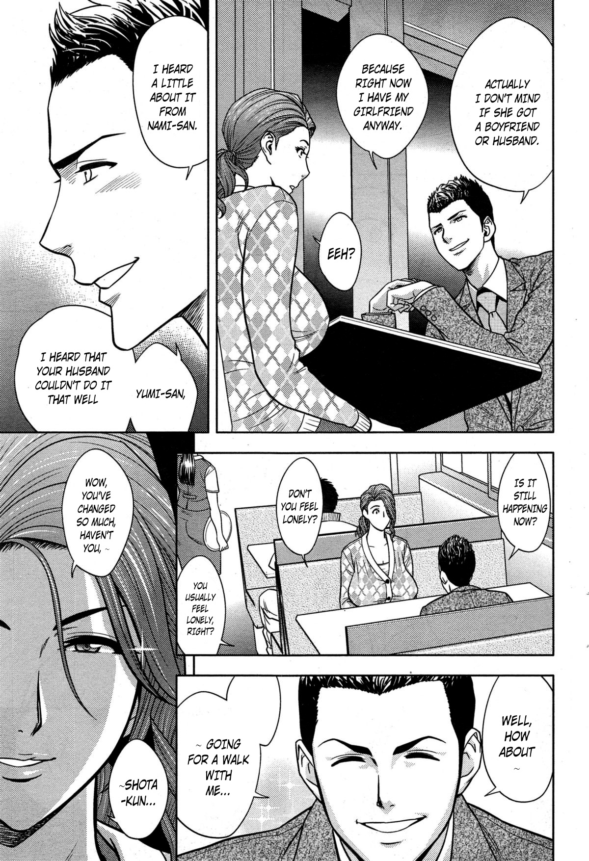 Twin Milf Ch. 13 page 9 full