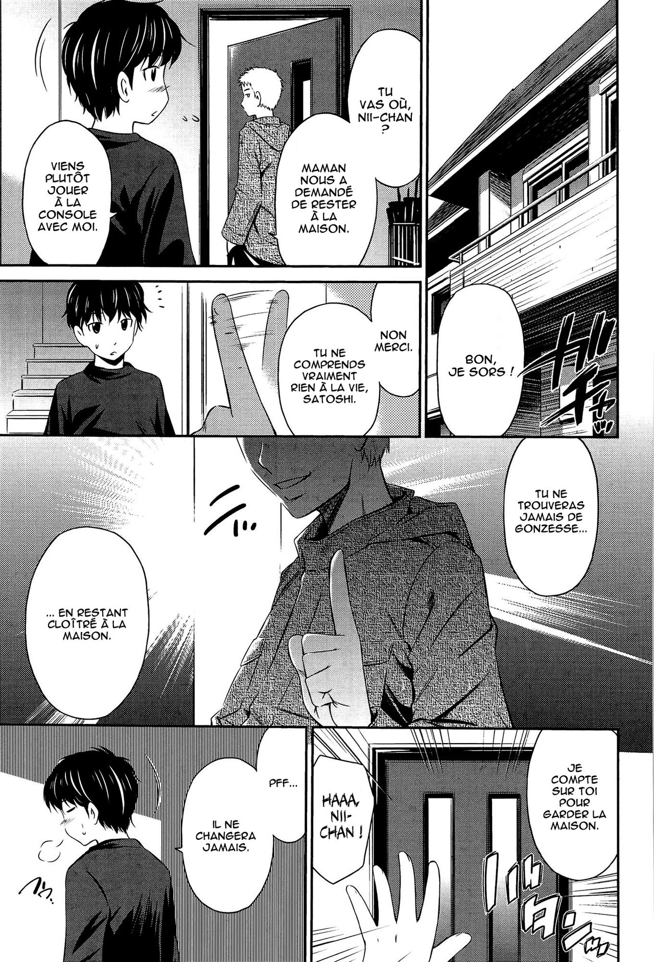Yuuwaku Raihousha | Séduction à domicile page 1 full