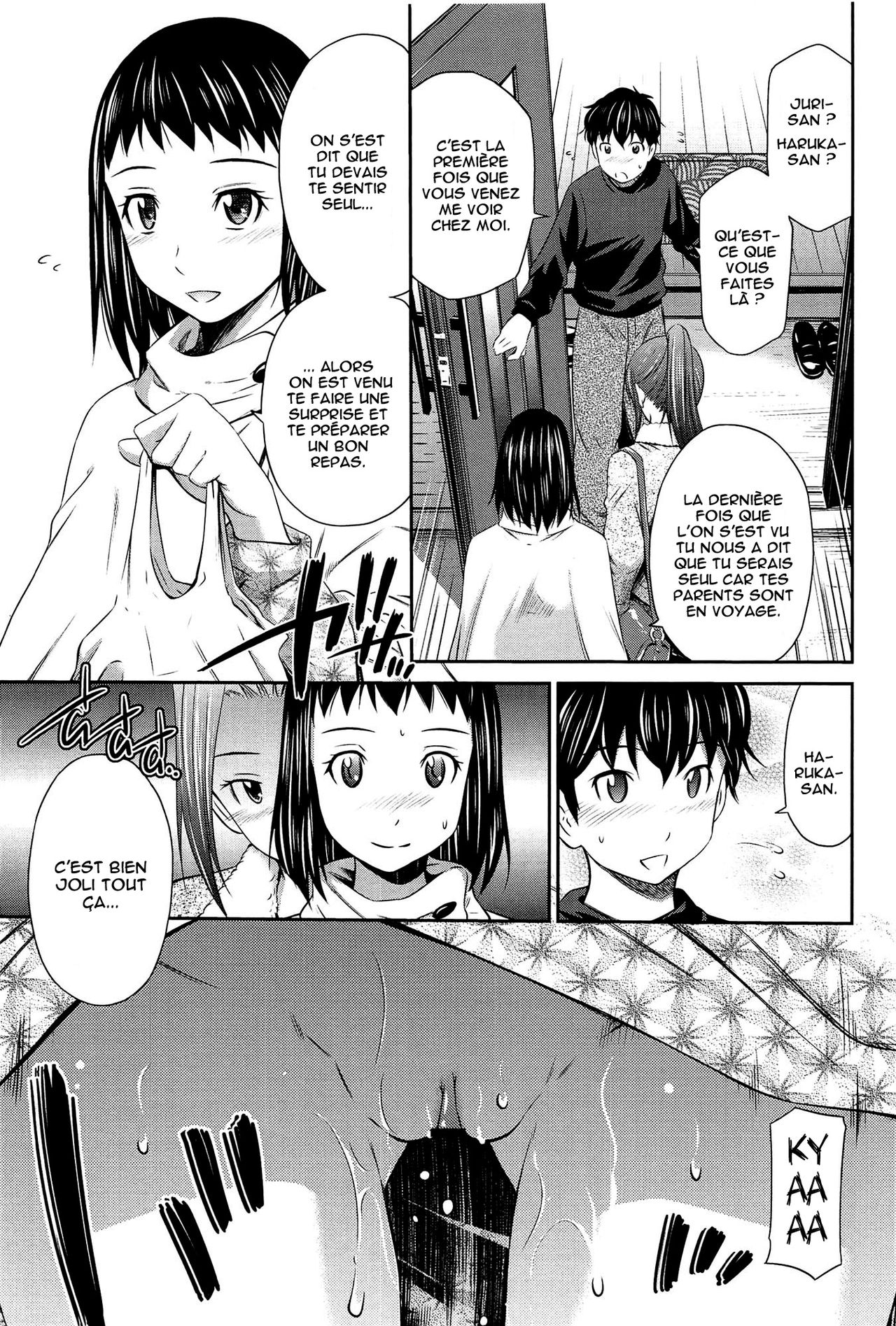 Yuuwaku Raihousha | Séduction à domicile page 3 full