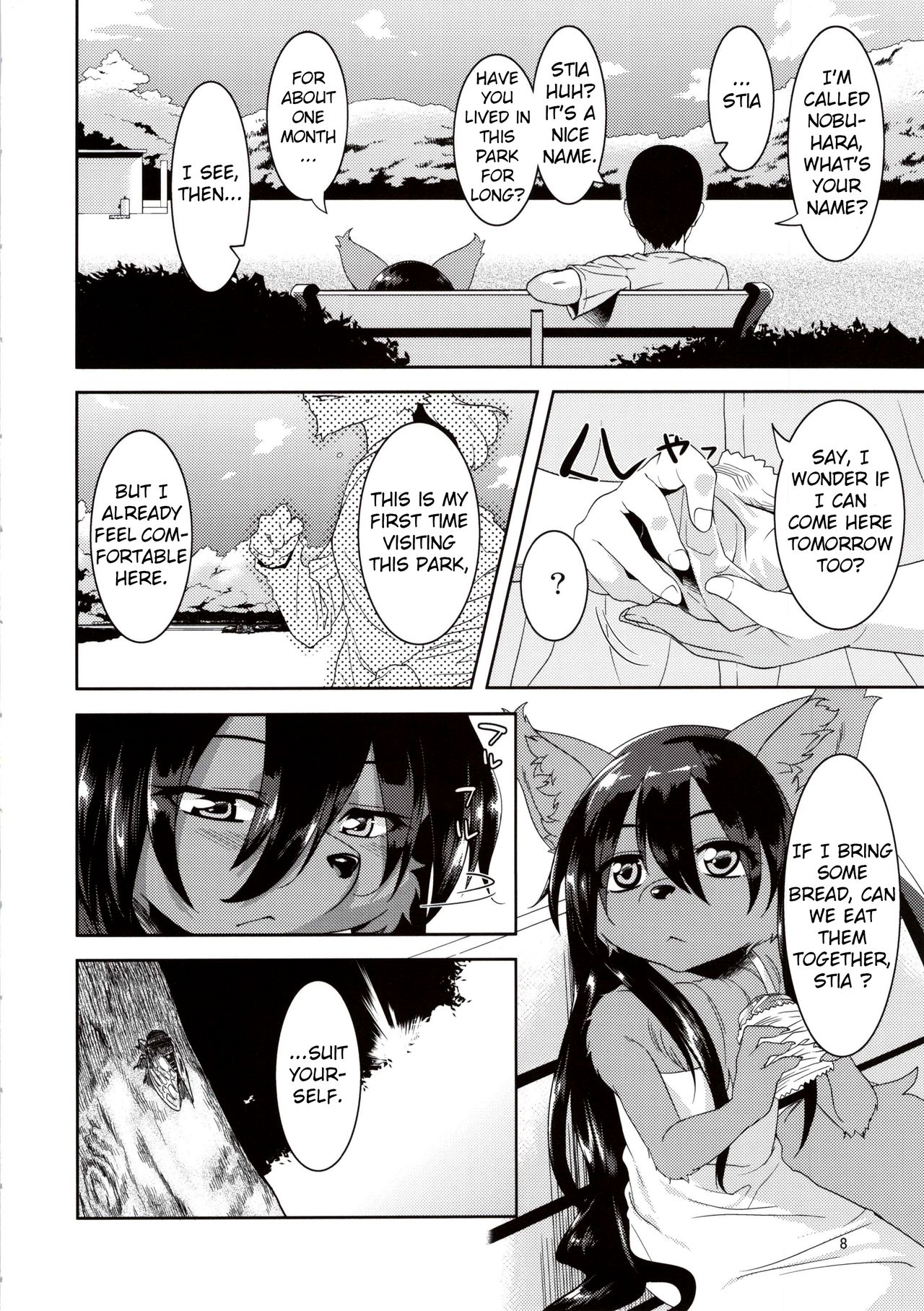 Kouen no Bagatelle | The Bagatelle in the Park page 8 full