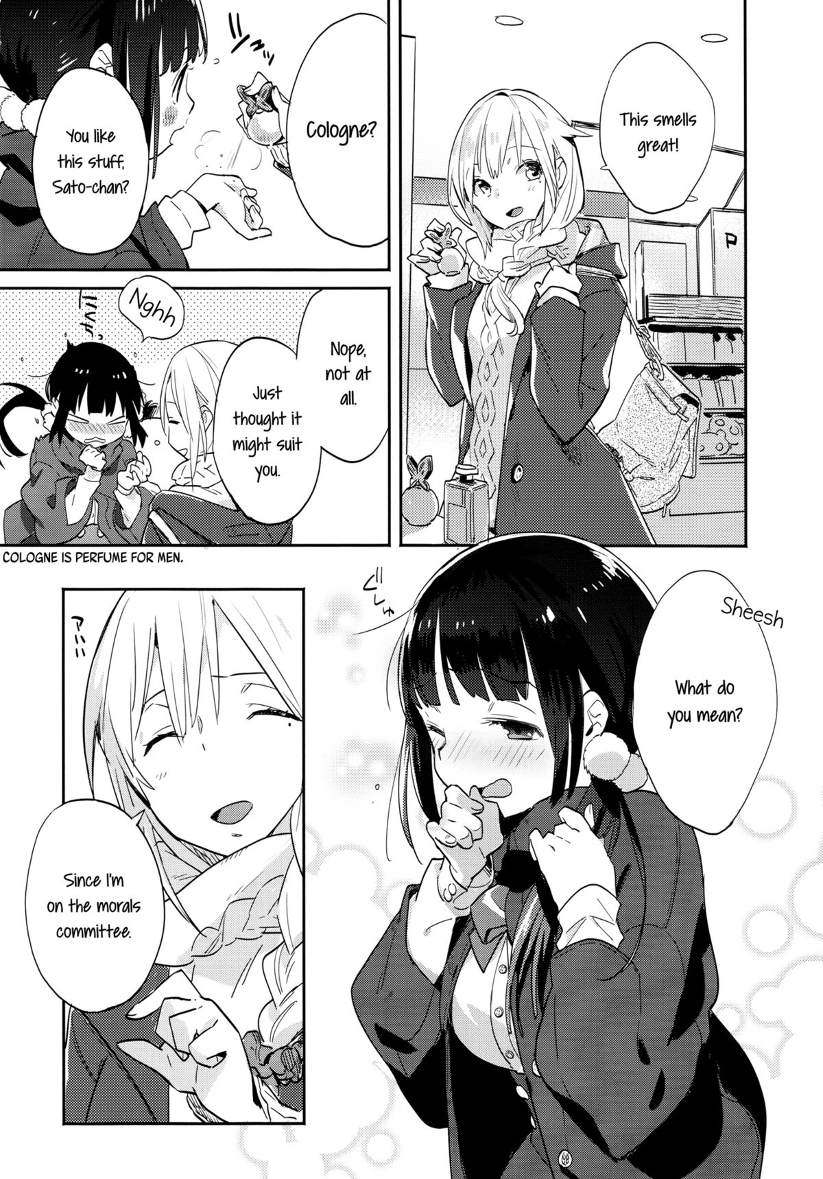 crotchet rest page 7 full