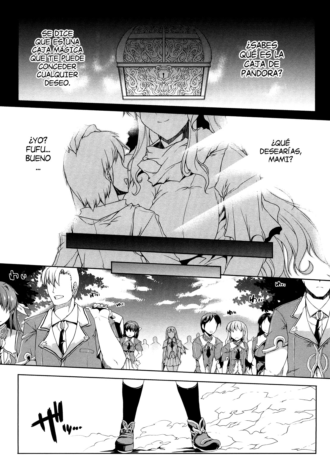 Pandra - Shiroki Yokubo Kuro no Kibou  =P666HF= page 9 full